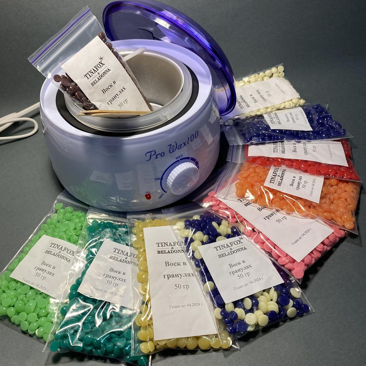 Набір для депіляції воскоплав Pro Wax 100 та 10 восків по 50г