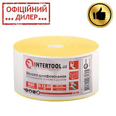 Шлифувальна шкурка на паперовій основі К60, 115 мм * 50 м INTERTOOL BT-0816 STP