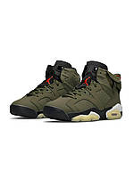 Travis scott jordan 6 retro sales