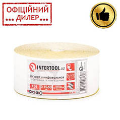 Шліфувальна шкурка на паперовій основі К36, 115мм * 50м INTERTOOL BT-0813 STP