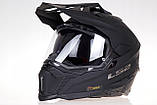 Мотошлем LS2 MX701 Explorer Solid Matt Black, фото 5