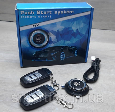 Кнопка СТАРТ СТОП SMART START SYSTEM с иммобилайзером GQ, фото 1