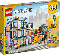 Конструктор LEGO Creator Центральная улица 31141 ЛЕГО Б4269-0