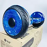 Гіроскутер гіроборд 10.5 дюймів Smart Balance Wheel синій космос, фото 4