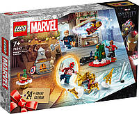 Конструктор LEGO Marvel Super Heroes Новогодний календарь Мстители 2023 76267 ЛЕГО Б3500-0