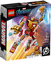 Конструктор LEGO Marvel Super Heroes Робоброня Залізної людини 76203 ЛЕГО
