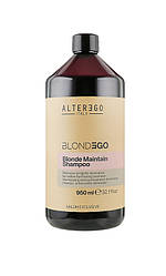 Alter Ego Blondego Blonde Maintain Shampoo Шампунь проти жовтизни для освітленого волосся 950