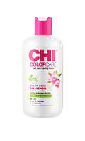 CHI Color Care Color Lock Shampoo Шампунь для захисту кольору фарбованого волосся