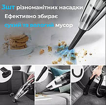 Автомобильный пылесос Vacuum Cleaner E-6, фото 5