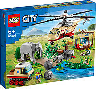 Конструктор LEGO City Операция по спасению зверей 60302 ЛЕГО Б1798-0