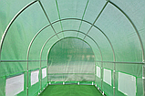 Тунель садовий 3x6x2 - 18m2 зелений, фото 7