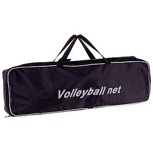 Сітка для волейболу SP-Sport (C-7526)