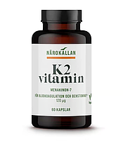 Närokällan Витамин K2 60 капсул