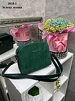Женская замшевая зеленая сумка натуральный замш и эко кожа