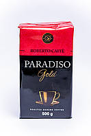 Кофе молотый Paradiso Gold 500 г