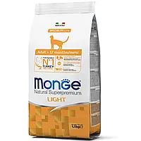 Сухой корм Monge cat speciality light для кошек склонных к набору избыточного веса с индейкой - 1,5 кг