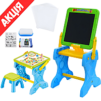 Дитячий мольберт зі стільчиком 2 в 1 YM884 Дошка для малювання крейдою Столик зі стільцем З аксесуарами Блакитний