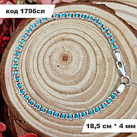 Женский серебряный браслет 18,5 см * 4 мм 925 ° пробы "Арабский Бисмарк" с голубыми камнями