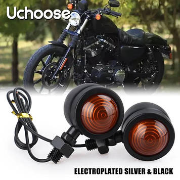 Повороти Ретро, Scrambler,Bobber, SPORTSTER,Cafe Racer, 2шт