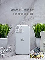 Чехол с закрытой камерой и низом на Айфон 13 Белый / Silicone Case для iPhone 13 White