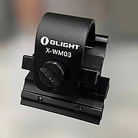 Магнитное крепление для фонаря на оружие Olight X-WM03, под диаметр 23 - 26 мм ll