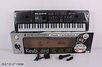 Синтезатор детский MQ-012FM, работает от сети, 61 клавиша, с микрофоном, фм радио