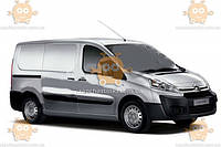 Мухобойка Citroen Jumpy II фургон 2007 VIP