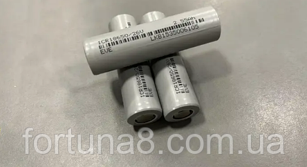 Акумулятор 18650 / 2600mAh / 3.7V / Li-Ion, фото 3