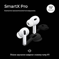 Вакуумні бездротові Bluetooth-навушники SmartX Pro Premium, Високоякісні навушники з активним