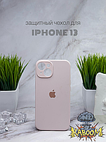Чехол с закрытой камерой и низом на Айфон 13 Розовый / Silicone Case для iPhone 13 Chalk Pink