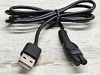 Кабель USB-A на триммер Philips MG7930, MG5930, MG5940, MG7940, MG9555, MG9552, MG9530, BG3017