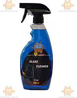 Очиститель стекла GLASS CLEANER 500 ML (пр-во FUSION Германия) ФЮ F146