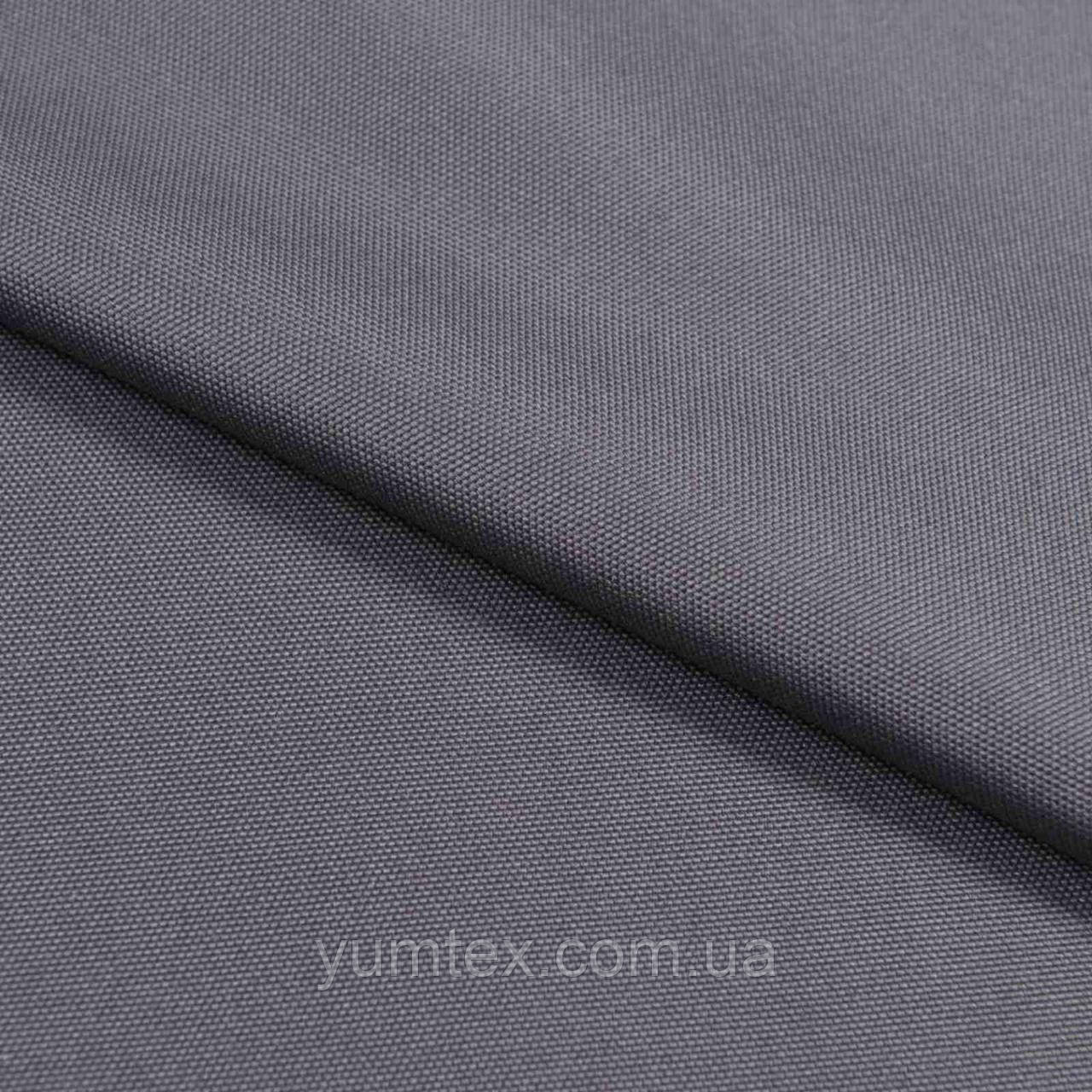 Тканина вулична навігатор темно-сірий для тентів наметів гойдалок маркіз парасольок штор, фото 1