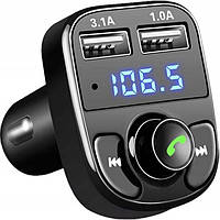 BLUETOOTH FM MP3 SD ПЕРЕДАВАЧ 2xUSB ЗАРЯДНИЙ ПРИСТРІЙ