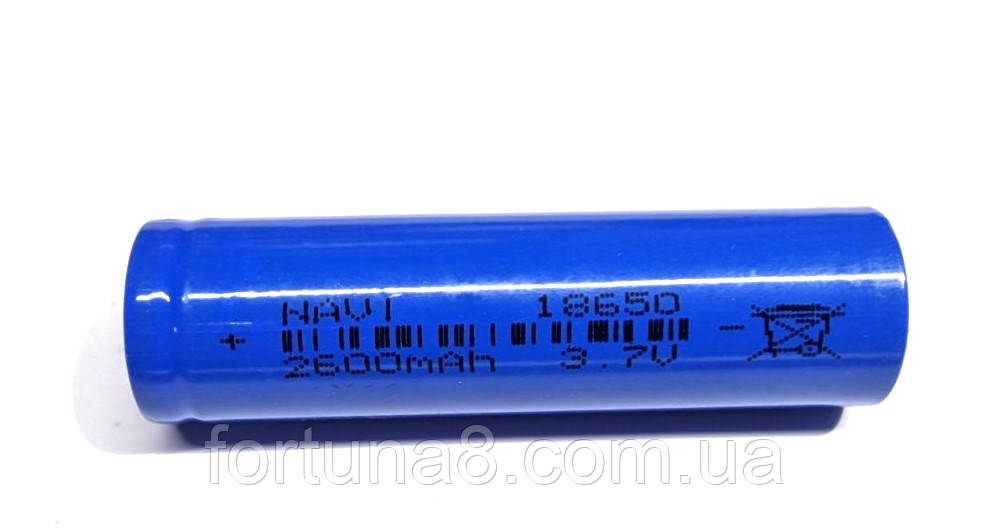 Акумулятор 18650 / 2600mAh / 3.7V / Li-Ion