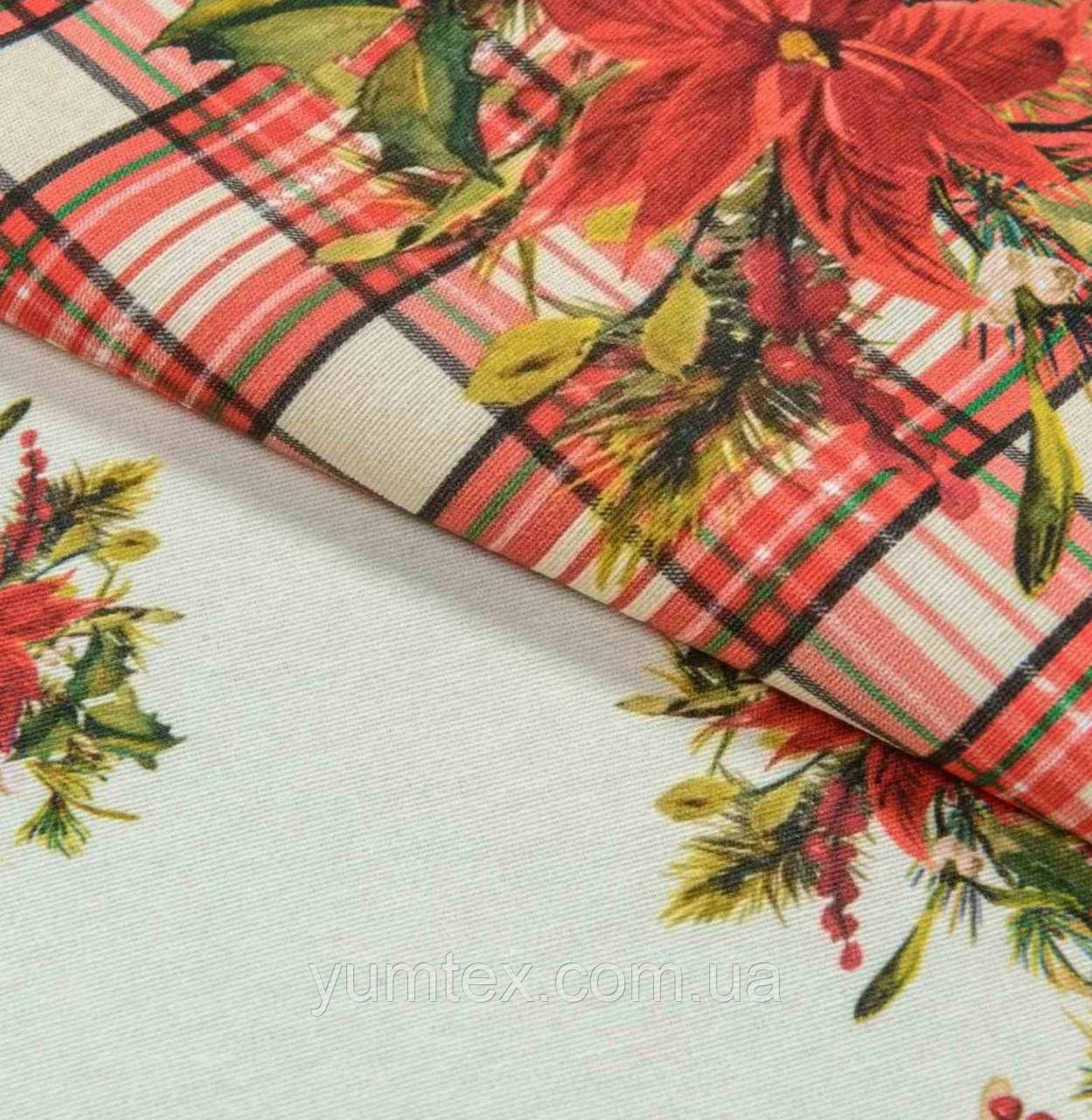 Декоративна тканина новорічна Лорента пуансетія крем, фото 1