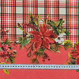 Декоративна тканина новорічна Лорента пуансетія крем, фото 3