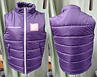 Дитячі жилети пошиття, жилети для школярів, фото 2