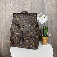 Женский прогулочный рюкзак сумка стиль Луи Витон с брелком, качественный рюкзачок для девушек хорошее качество