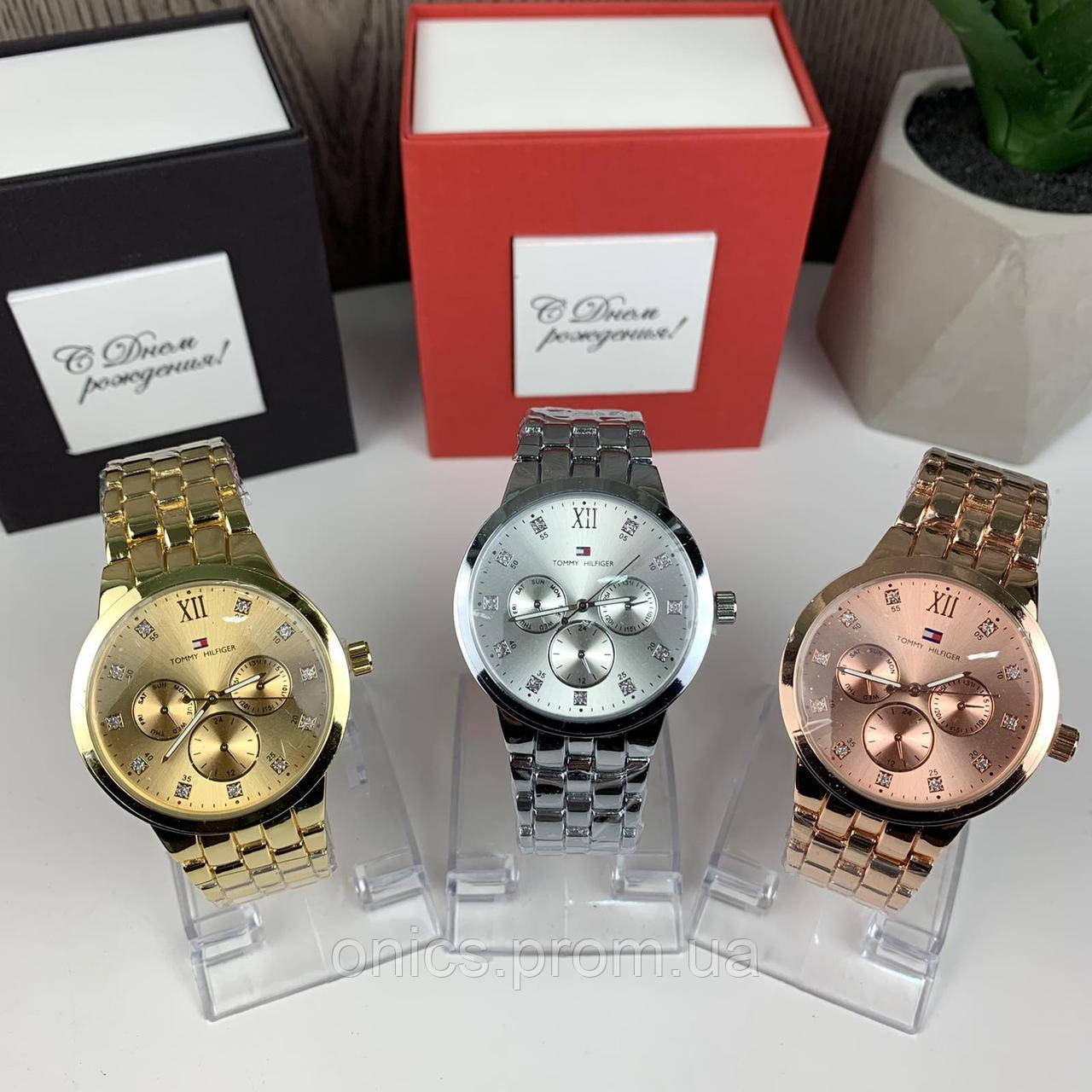 Качественные женские наручные часы Томми Халфайгер, металлические часы на руку Tommy Hilfiger хорошее - фото 2 - id-p2090008183