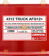 Антифриз TRUCK AFG12+ MEGA CONCENTRATE (red) 60л (пр-во CHEMPIOIL Швейцария) ЗЕ 00033751