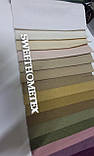 Штори ріжка штори льон однотонна фактурна модель 1363, фото 2