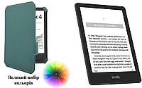 Чехол для электронной книги Amazon Kindle 11th Gen. 2022