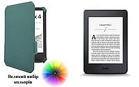 Чехол для электронной книги Amazon Kindle 6