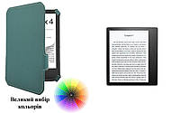 Чехол для электронной книги Amazon Kindle Oasis 10th Gen