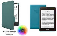 Чехол для электронной книги Amazon Kindle Paperwhite 10th Gen