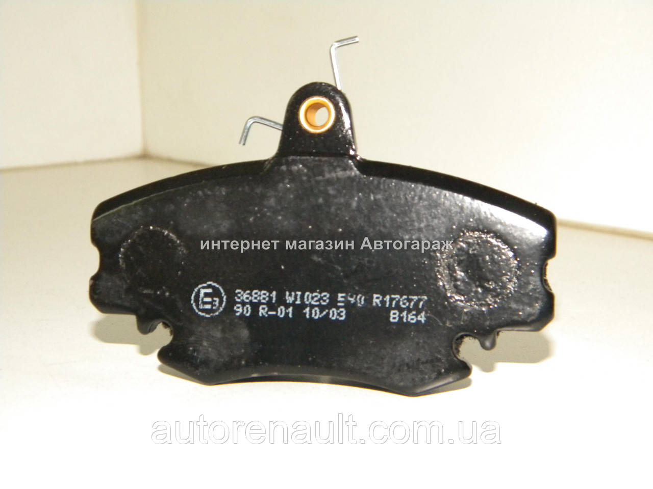 Тормозные колодки передние на Рено Логан 2004-2012 A.B.S.(Нидерланды ...
