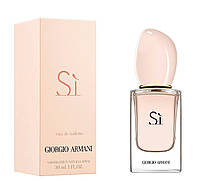 Giorgio Armani Si 30 мл - туалетная вода (edt)