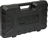 Електричний реноватор Yato YT-82223, фото 4