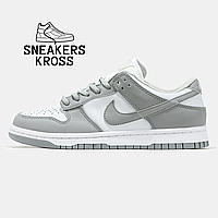 Чоловічі кросівки Nike SB Dunk Low White Grey, Класичні Найк СБ Данк Сірі